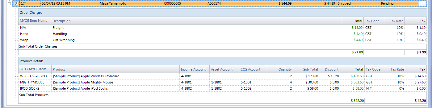 Detailed Order Main Screen Expanded.png