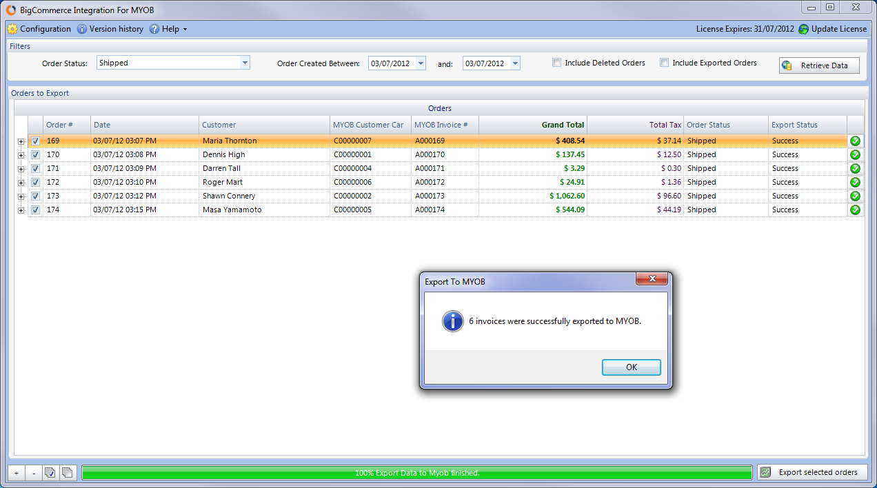 Exported Successfully Main Screen - Exported Successfully.png